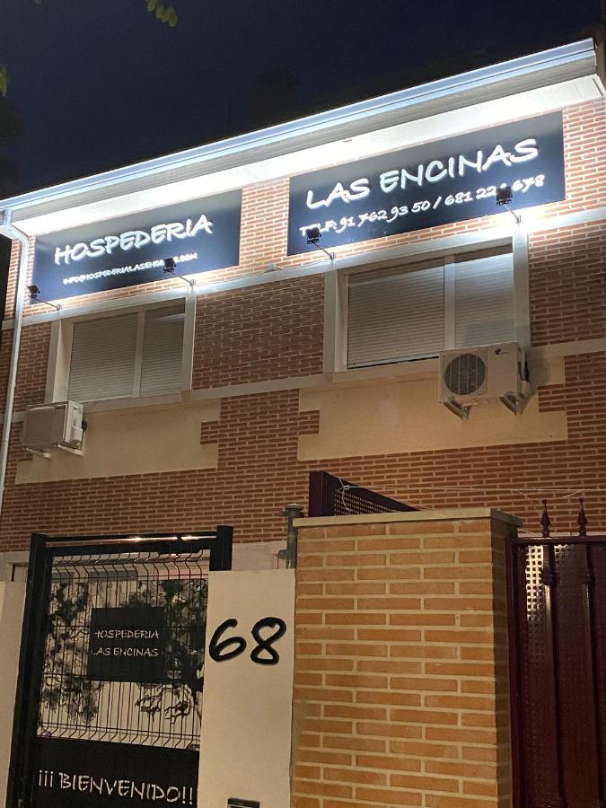 Hostal Las Encinas Вильявисьоса-де-Одон Экстерьер фото